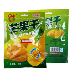 滇味园 芒果干160g*2袋水果干蜜饯果脯果干类零食芒果片非菲律宾