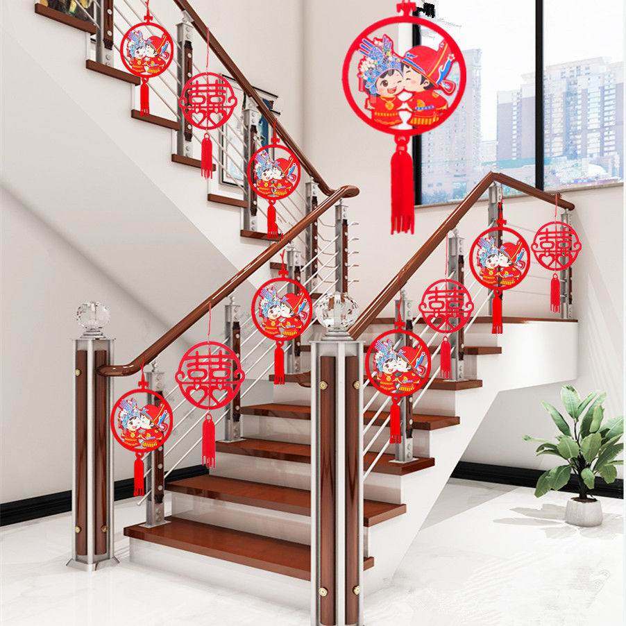婚庆楼梯结婚装饰扶手栏杆婚房布置套装男方婚礼扶梯女方喜字挂饰