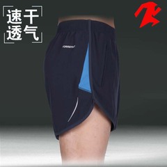 夏季马拉松跑步短裤 运动快干单层透气健身裤男宽松田径三分短裤