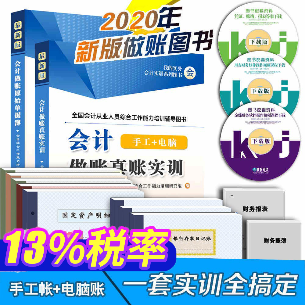 网友分享在meiguo.com上的图片