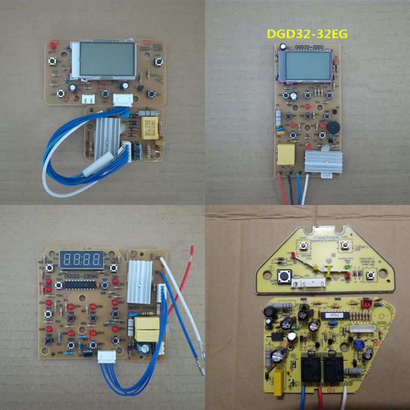 全新天际电路板电炖锅电脑板控制板原装配件22B 35EWG 33G 32EG