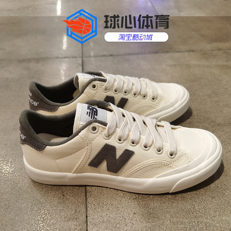 New Balance/NB男女情侣休闲复古板鞋帆布小白鞋PROCTWG PROCTSEN