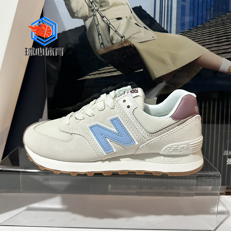 NEW BALANCE 新款清新女子休闲运动鞋复古增高防滑跑步鞋WL574RD