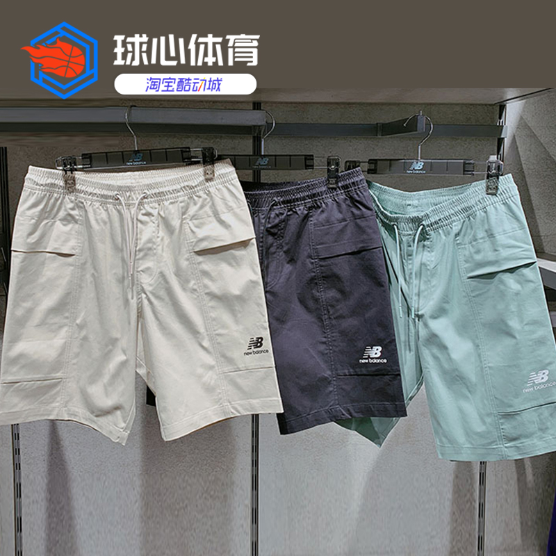 NEW BALANCE/NB男女运动休闲短裤春夏梭织裤沙滩裤五分裤AMS12345