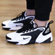 Nike耐克ZOOM 2K复古老爹鞋男女运动休闲熊猫鞋AO0354-AO0269-101