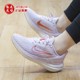 NIKE耐克女鞋2023春季新款缓震网面透气休闲运动跑步鞋dd8686-501