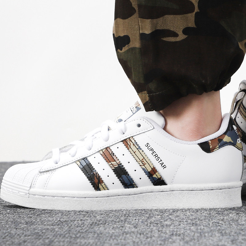 阿迪达斯三叶草男女鞋贝壳头运动休闲透气板鞋2021夏季新款gv9698