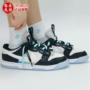 Nike耐克2023夏季新款男鞋Dunk Low解构3M黑白熊猫板鞋FJ7067-114