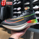 Nike耐克男鞋2022夏季款ZOOM FLY 4轻便缓震运动跑步鞋DQ4993-010