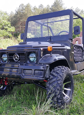 300cc越野沙滩车农夫卡丁车全地形越野摩托atv轴传动沙漠突击车