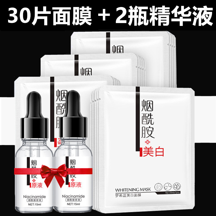 网友分享在meiguo.com上的图片