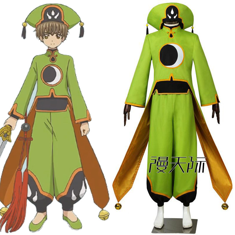 魔卡少女樱cos透明卡牌篇李小狼战斗cosplay服装优惠券