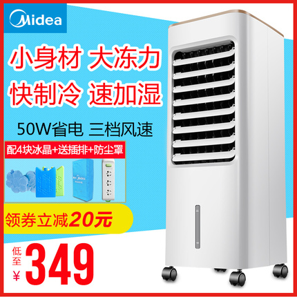 ṷkugou M1˶ܲʽ賬С 119Ԫ