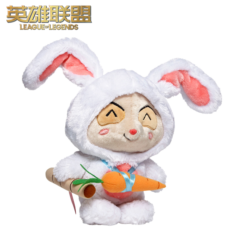 英雄联盟lol 兔宝宝皮肤提莫玩偶 毛绒玩偶 公仔 玩偶 官方正品