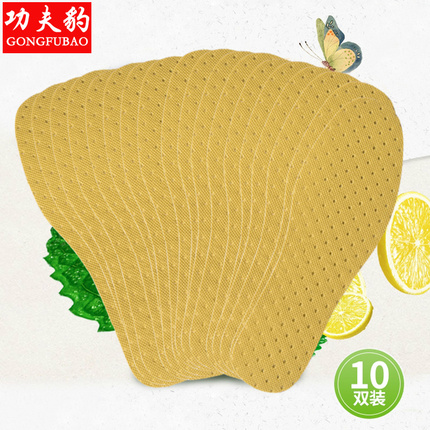 Tɰٴ곱Բ촿ļT 19.90Ԫ