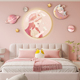 儿童房装饰画卧室墙面背景墙上挂画温馨床头女孩公主房间布置壁画