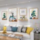 客厅装饰画现代简约沙发背景墙寓意好山水画2023新款挂画晶瓷壁画