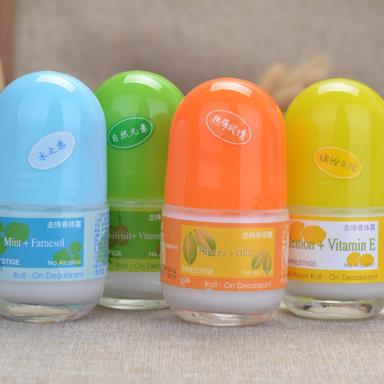 贝丽丝走珠滚珠腋下去异味味香体露