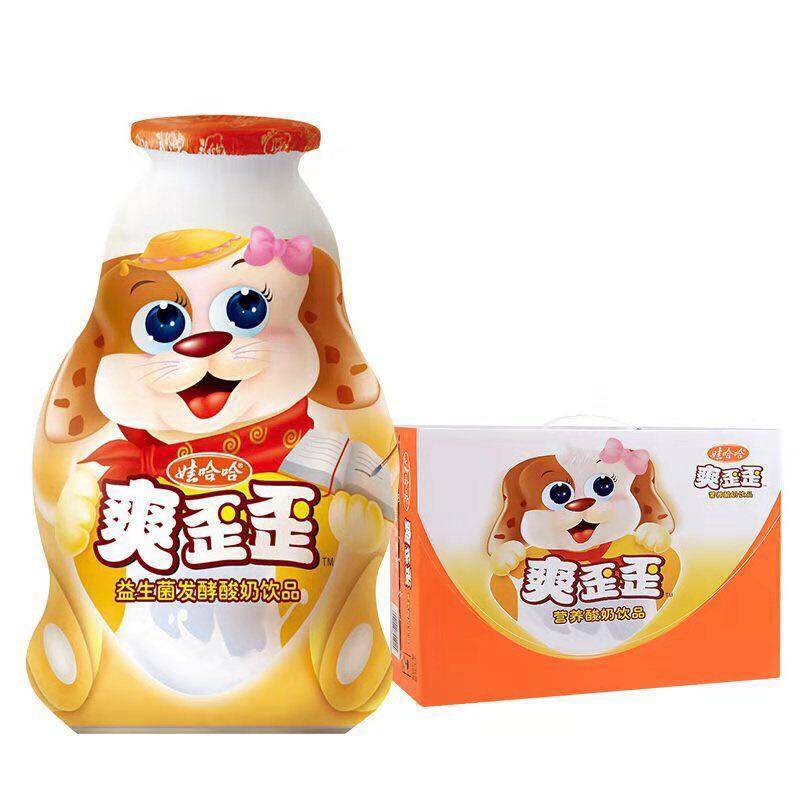 手机广告位-内容正文顶部 ---->去商城购买 赞  1