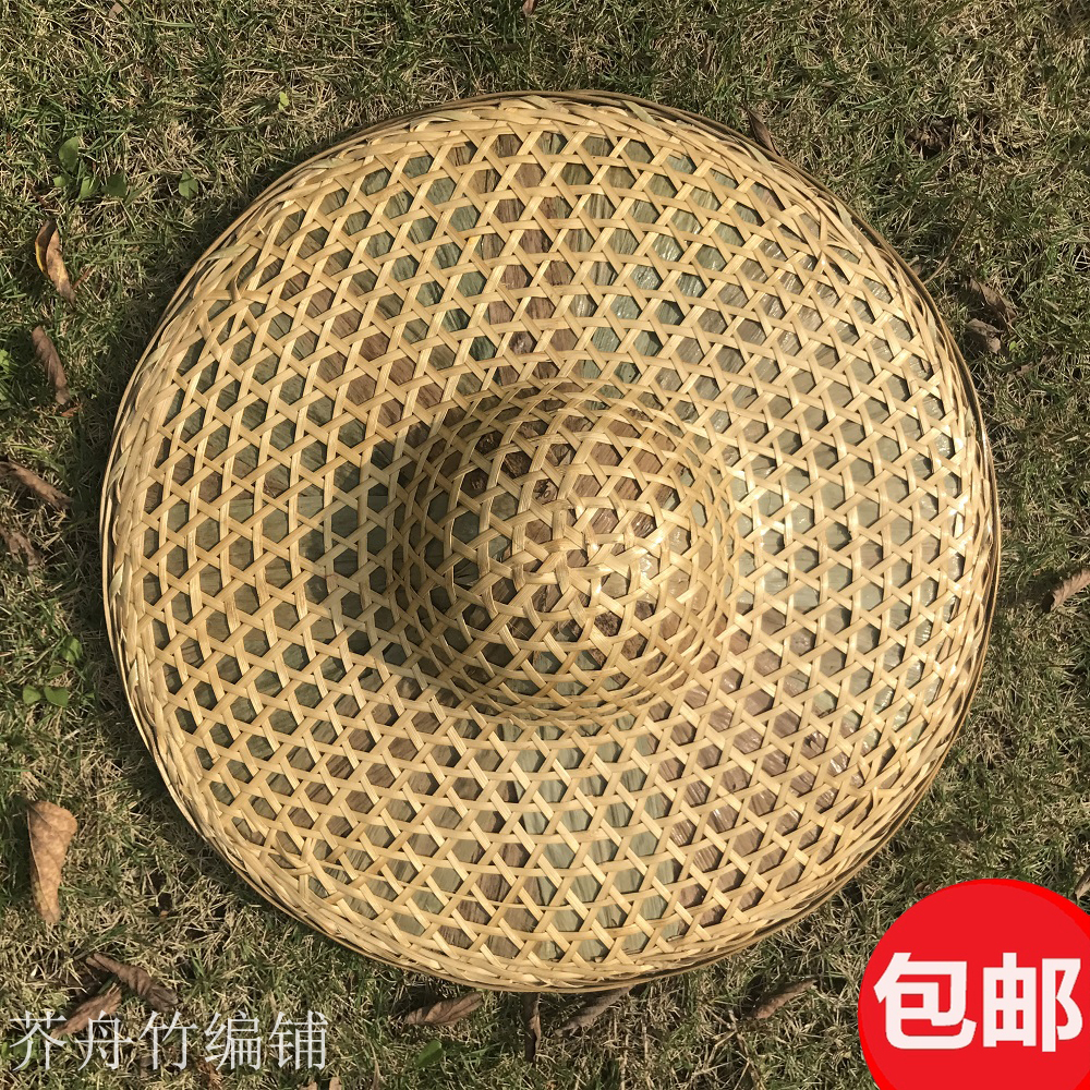 竹編圓頂鬥笠 純手工藝編織草帽子平頂大沿防遮陽曬防雨舞蹈道具在類目 服飾配件/皮帶/帽子/圍巾, 帽子中 - 來自Buy2taobao.com提供專業的淘寶代購服務