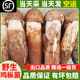 鸡枞菌云南特产新鲜菌菇高原野生鸡棕菌云南荔枝斗鸡菌菇蘑菇新鲜