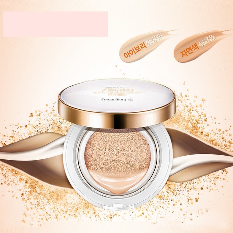 色彩日记莹润无暇花漾光采气垫bb霜bb遮瑕通透不脱妆