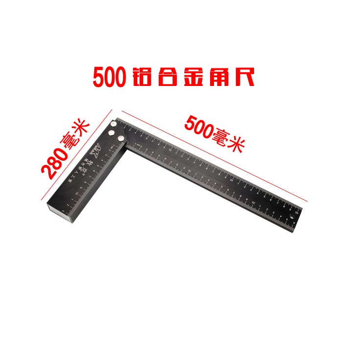 热销木工角尺大三角尺_铝合金木工大角尺9045方尺三角尺高精度专大全