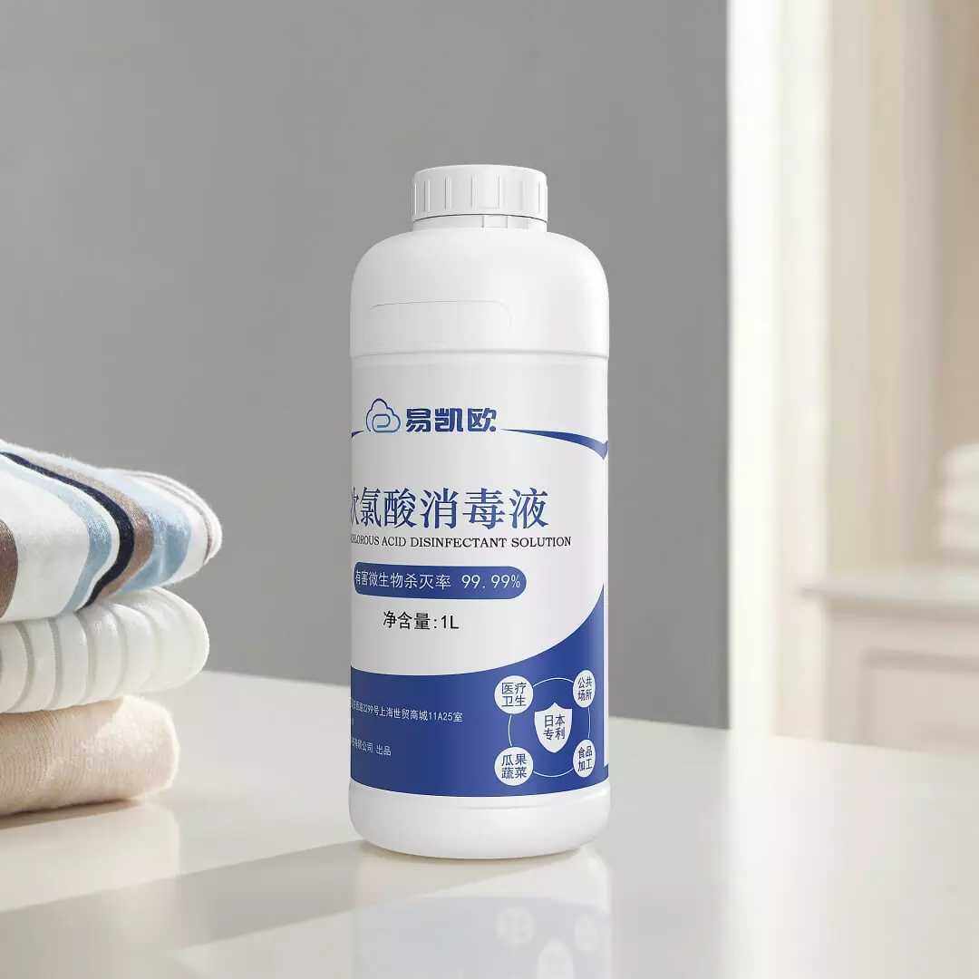 cela次氯酸抗菌液消毒液免洗手部杀菌家用喷雾手部消毒剂300ml