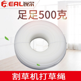 锐尔2.4/3.0MM消音型500g割草机尼龙割草绳牛筋钢丝锯齿打草绳