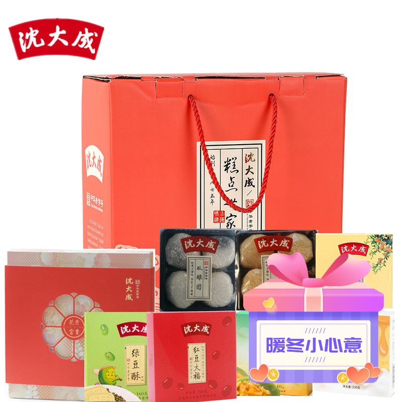 实行收支两条线管理_为什么要实行校院两级管理_上海:对保供礼包实行提级管理