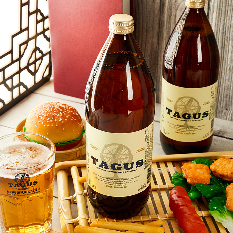 欧洲原装原瓶进口泰谷啤酒黄啤酒1l*6瓶装啤酒整箱大瓶装