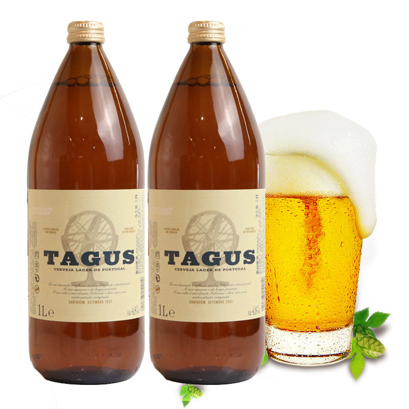 啤酒西班牙原装进口黄啤酒泰谷1升欧洲进口2瓶装啤酒