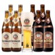 德国进口艾丁格啤酒浑浊性小麦白啤/黑啤酒500ml*12瓶整箱清仓