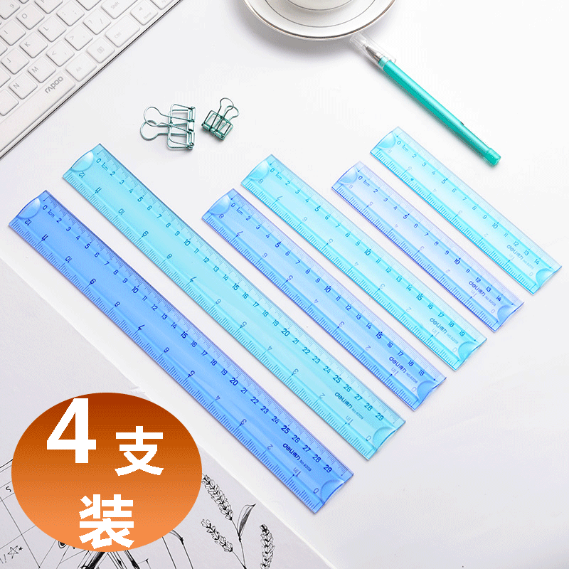 软尺子学生文具套装韩国简约小长方形多功能测量直尺儿童学习用品_6折
