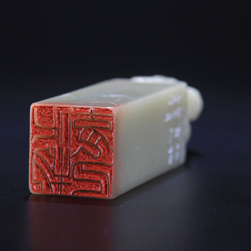 【直供周】余正《化育物人》西泠印社理事 西泠篆刻研究室主任