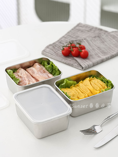日式304不锈钢保鲜盒家用冷藏厨房储物调料密封分装盒火锅备菜盒