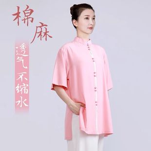 小和山太极服女新款洋气棉麻亚麻太极拳练功服男夏季服装短袖休闲