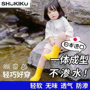 shukiku儿童雨靴防水防滑轻便雨鞋套女款男童女童宝宝幼儿园水鞋
