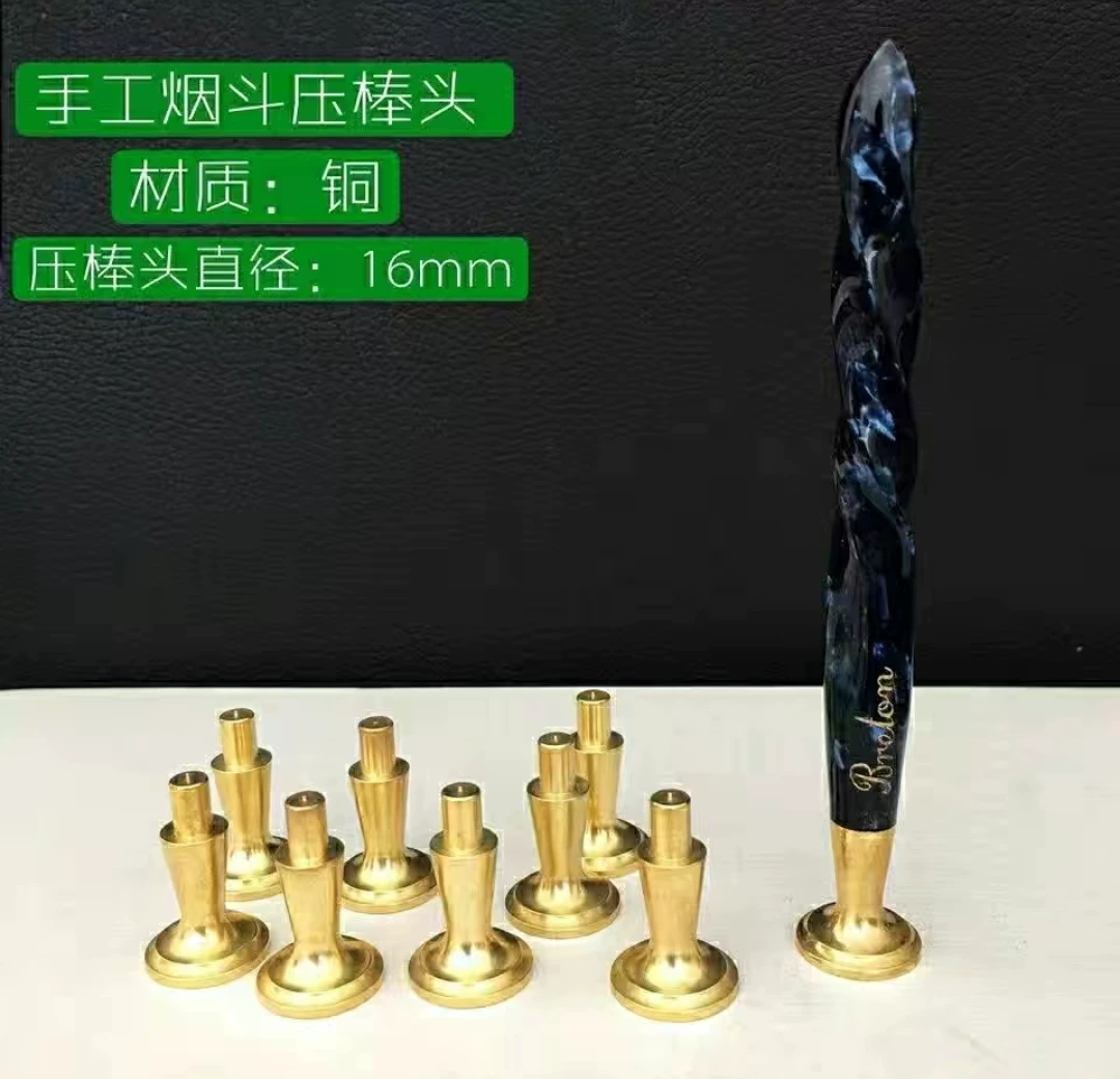 首页-易家店铺 品质烟具批发-淘宝网