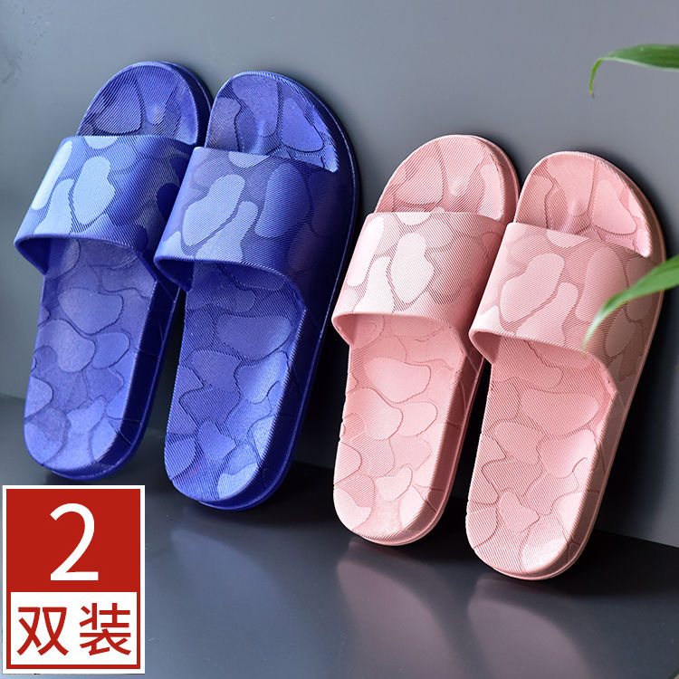 拖鞋女士情侶夏季家居家用浴室防滑洗澡男女厚底漏水室內涼拖鞋男在類目 居家布藝, 家居拖鞋/涼拖/棉拖/居家鞋中 - 來自Buy2taobao.com提供專業的淘寶代購服務