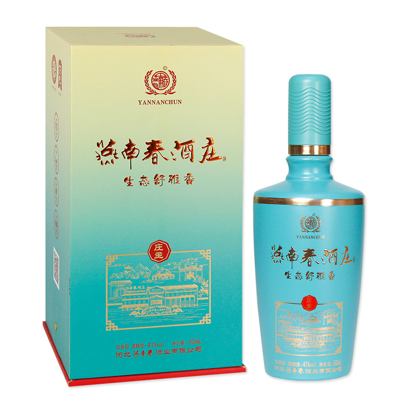 燕南春 酒庄系列 浓香型白酒 500ml 41度-42度 2瓶装-整箱4瓶装