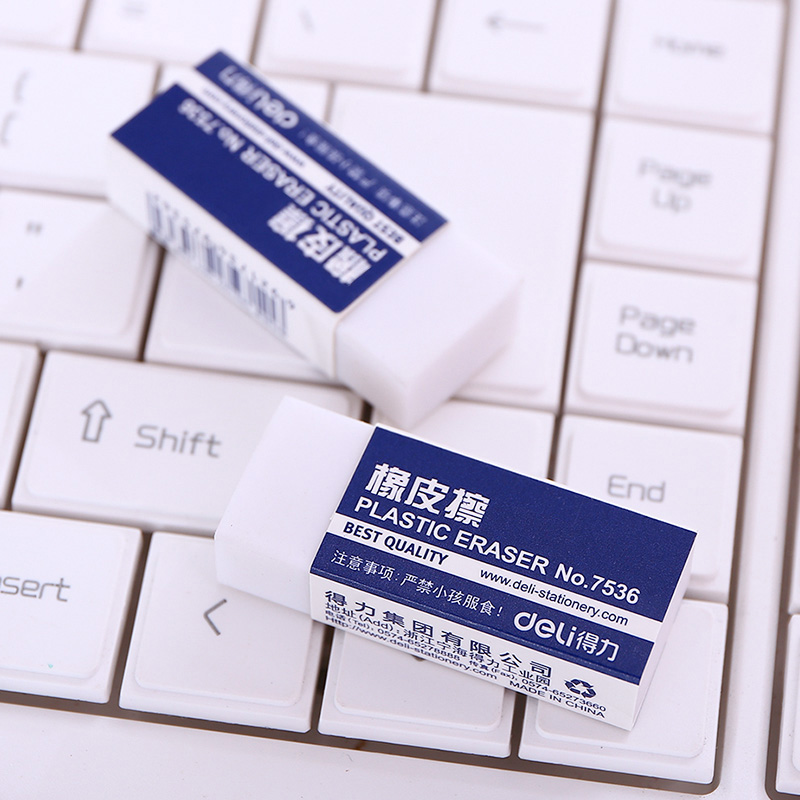 得力7536橡皮擦 儿童学生橡皮擦 小橡皮 美术橡皮擦办公用品在类目 电子词典/电纸书/文化用品, 日常学习用品, 橡皮中 - 来自Buy2taobao.com提供专业的淘宝代购服务