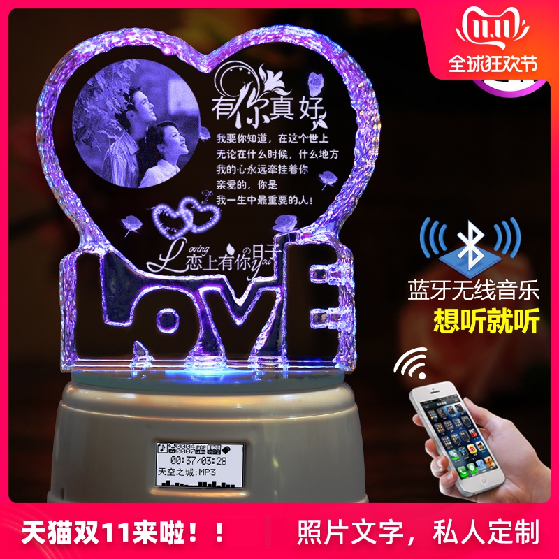 Music box Send his girlfriend crystal ball diy Bluetooth Special customized romantic Unburden birthday gift girl studentin the Festive supplies/Gift , Gift ideas , Music Box  category - from Buy2taobao.com to provide professional Taobao agent buy service
