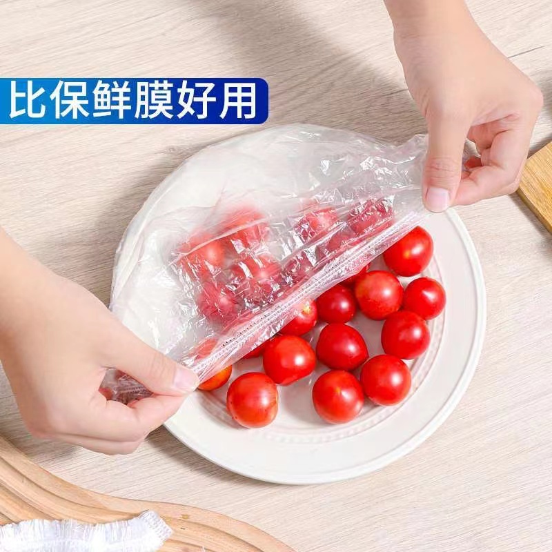 开普特一次性保鲜膜套80只/包 耐高温食品级材质碗盘通用WH-1300