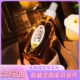 文玩核桃油保养包浆上色油手串盘玩葫芦实心竹玉化油橄榄核专用油