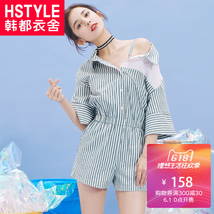 صңȼ̨ʽʽҡͷȹٷ콢 189Ԫ