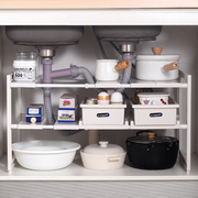 Japan imported retractable sink rack kitchen sink cabinet organizer retractable storage rack