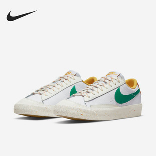 Nike/耐克正品Blazer Low'77开拓者女子GS大童板鞋DQ5088-131