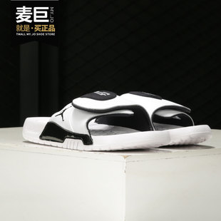 Nike/耐克正品JORDAN HYDRO XI RETRO (GS) 复刻女子拖鞋 AJ0022