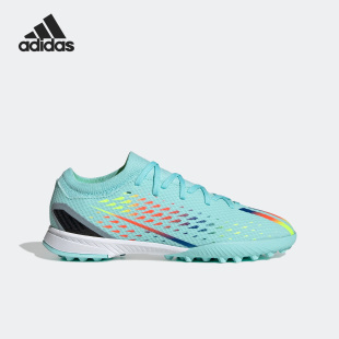 Adidas/阿迪达斯正品X SPEEDPORTAL.3TF大童运动足球鞋GW8490